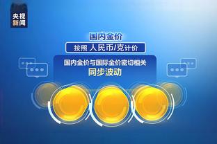 android game chinese green laser fire Ảnh chụp màn hình 0